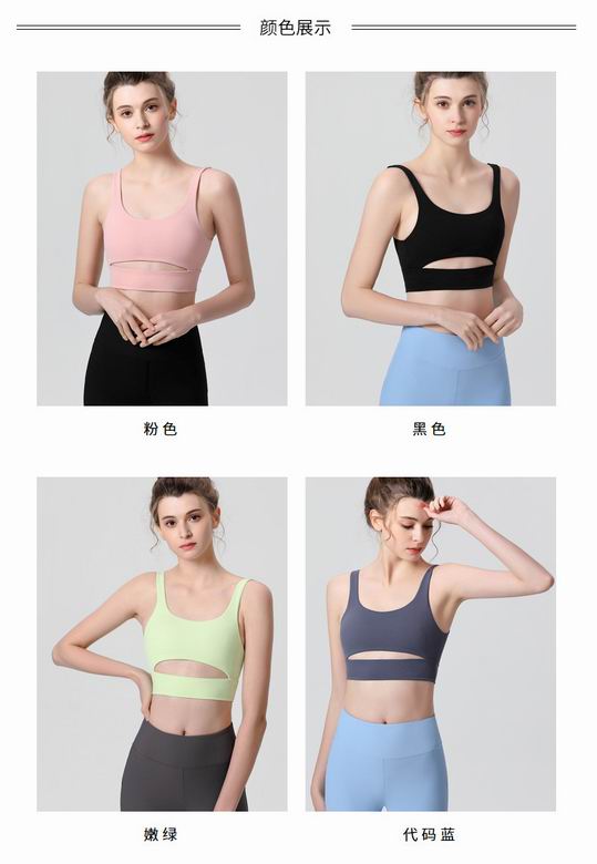 Alo S-XL nlhWB9602 4C (2)
